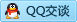 QQ在线咨询6688450